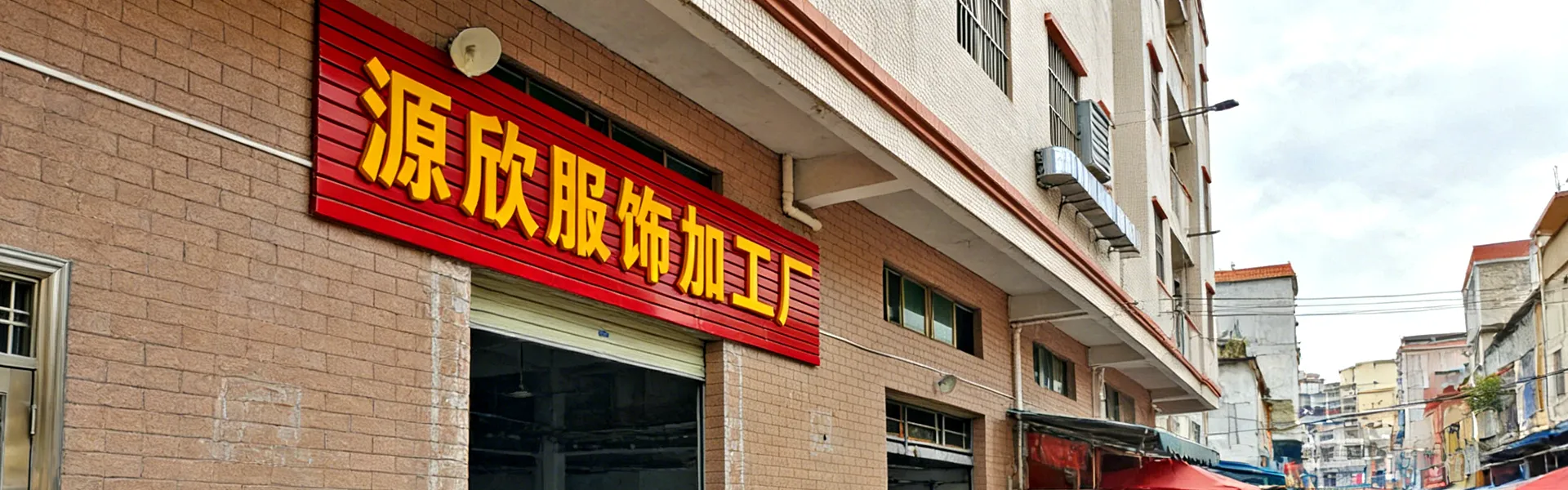 knitwearmanufacturer sweaterfactorychina customknitwear privatelabelclothing oemclothingmanufacturer smallbatchproduction sweatermanufacturer knitwearfactory