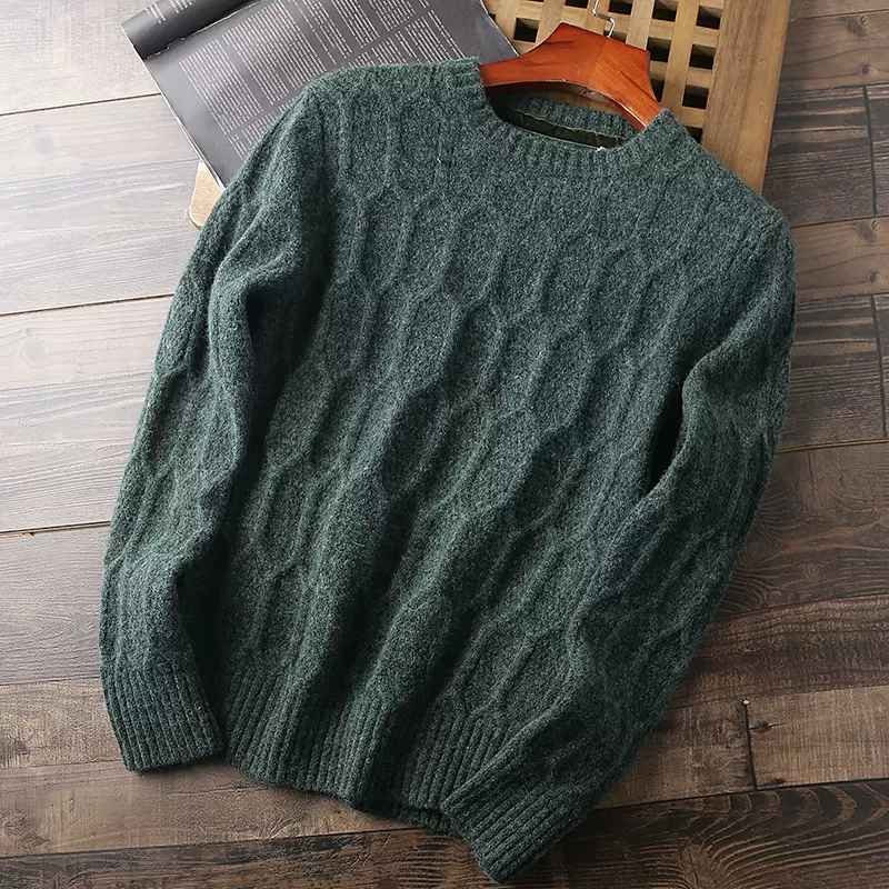 Jacquard Knit Sweater | Custom Knitwear Manufacturer